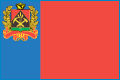 Взыскать долг по договору займа - Крапивинский районный суд Кемеровской области